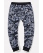 Men Gray Printed Camouflage Drawstring Waist Casual Sweat Pants